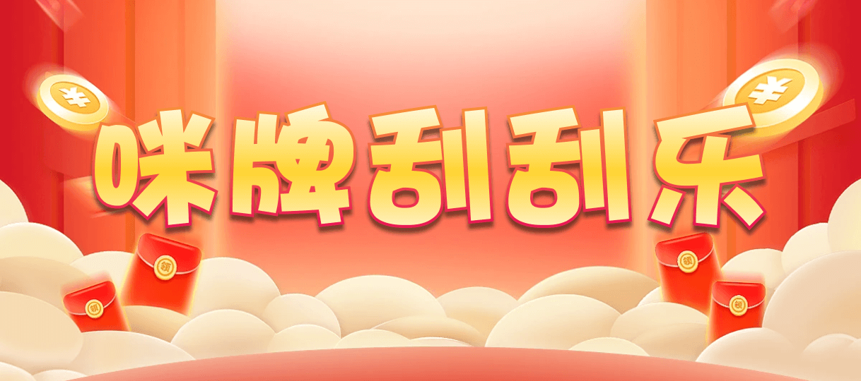 加拿大28预测,在线预测,加拿大结果,走势数据,PC数据,加拿大28数据!